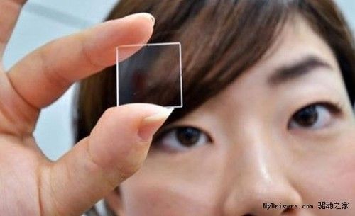 日立新技術(shù) 玻璃碎片就可永久存儲數據 